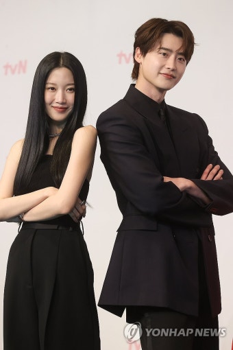 '서초동'에서 만난 이종석-문가영