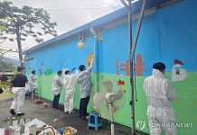 농협 강원본부, 춘천서 축산환경 개선 활동 펼쳐