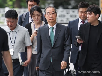 한덕수 전 총리, 내란특검 출석