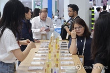 2025 인-코스메틱스 코리아