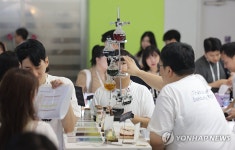 2025 인-코스메틱스 코리아