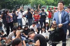 순직해병 특검 출석하는 임성근 전 사단장