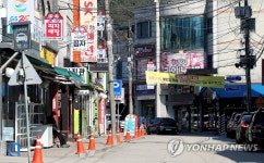 화천군 사내면 군비행장 유휴지에 농공단지 조성사업 속도