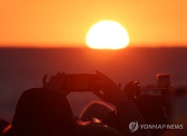 울산 관광명소 간절곶 해맞이공원에 전망대 간절루 설치