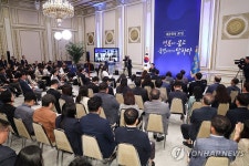 이재명 대통령, 취임 30일 기자회견