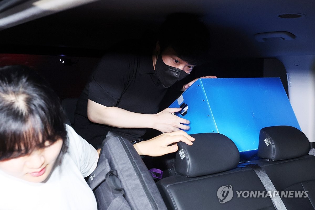 흑진주인베스트 전 대표 압수수색, 김건희 여사 사건 관련 추가 조사 예정
