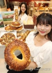 무안 양파 베이글 맛보세요