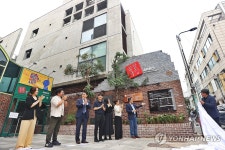 아르코꿈밭극장 새로워진 모습으로 재개관