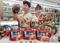 세븐일레븐, MLB 슈퍼스타 이정후와 콜라보 먹거리 선봬