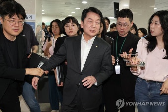 혁신위원장 사퇴한 안철수 의원