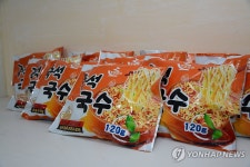 북한, 경암산 상표 즉석국수