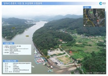 춘천시, 남이섬 인근 북한강 수변에 관광지 조성 추진