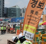 폭염 속 공사현장