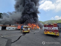 파주 의류 공장 화재