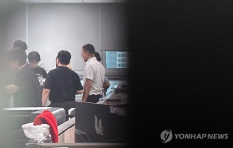 윤상현 의원실 압수수색중