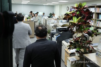 압수수색 받는 윤상현 의원실