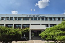 산단공 경기본부, 반월시화산단 기업 AI기반 업무혁신 교육