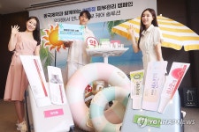 약국에서 만나는 피부 케어 솔루션