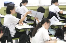 7월 고3 전국연합학력평가