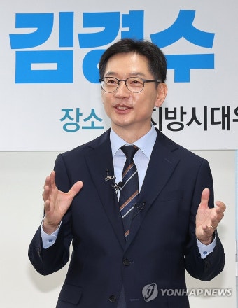 기자 간담회 하는 김경수 지방시대위원장
