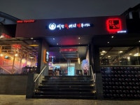 역전할머니맥주, 인도네시아에 첫 해외 매장