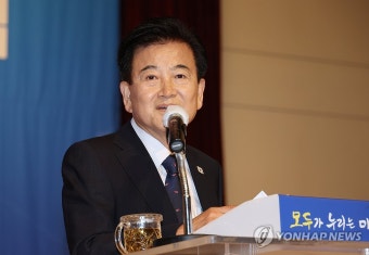 정동영 