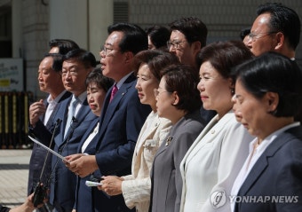 규탄 발언하는 송언석 원내대표
