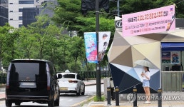 서울 청계천로 관철동 차없는 거리 연말까지 일시 정지