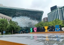 대규모 지하개발시 월 1회 빈 구멍 조사…서울 자치법규 공포