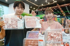 세븐일레븐, 소고기 냉동정육 2종 출시