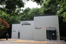 새로 조성된 무등산 토끼등화장실