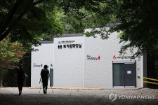 새로 조성된 무등산 토끼등화장실