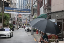 광진구 자양4동 신속통합기획 재개발 대상지