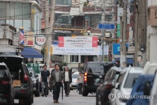 광진구 자양4동 신속통합기획 재개발 대상지