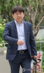 김건희 특검 출석하는 동해종합기술공사 부사장