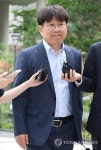 김건희 특검 출석하는 동해종합기술공사 부사장