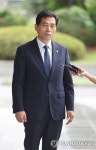 발언하는 김민기 국회 사무총장
