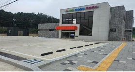 [인천소식] 서해5도 대청도에 마을문화 복합센터 준공