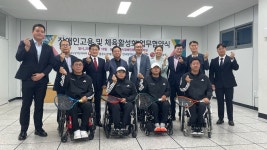 [충주소식] 재세능원, 장애인 휠체어 테니스팀 창단
