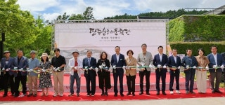 네이버 검색 결과 사진 1