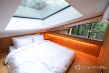 별이 보이는 숲 속 집으로 놀러오세요