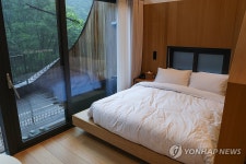 숲 속의 집 수락 휴 내일 개장