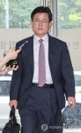 해병특검 출석하는 강의구 전 대통령실 부속실장
