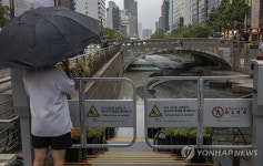 서울 전역 호우주의보…하천 29곳·둔치주차장 4곳 통제