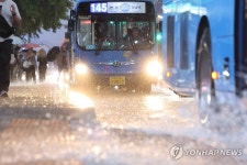 물바다 된 강남역 인근 차도