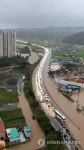 400㎜ 넘는 폭우에 잠겨버린 서산