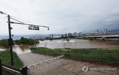 홍수주의보 발령된 군문교