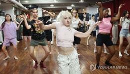 외국인 대학생 K-POP 댄스 체험