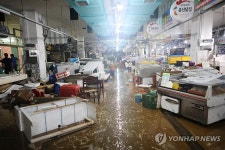 2년 연속 물에 잠긴 당진어시장