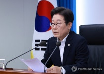 이재명 대통령, 4차 수석·보좌관 회의 발언